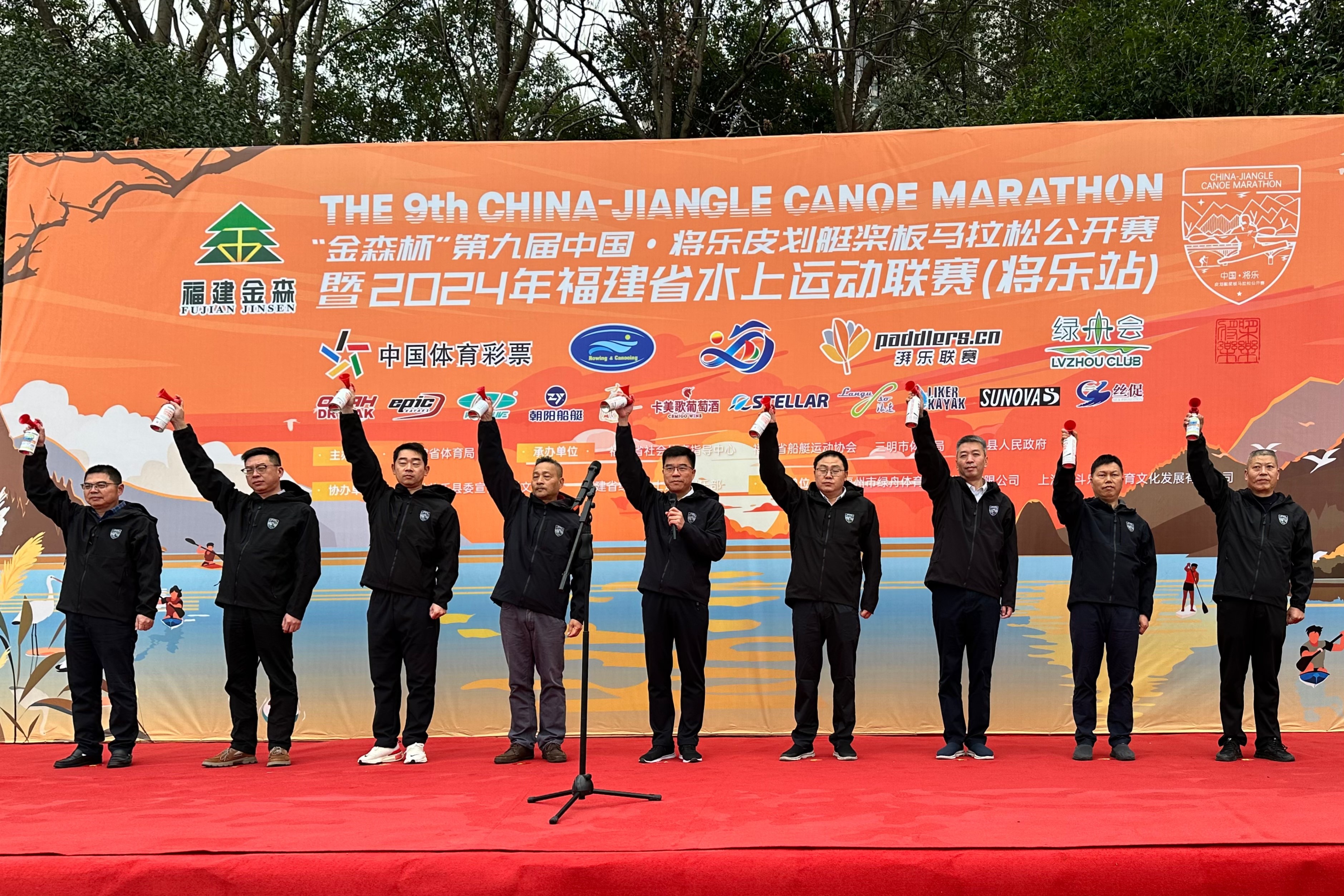 助力水上運動，共筑綠色夢想