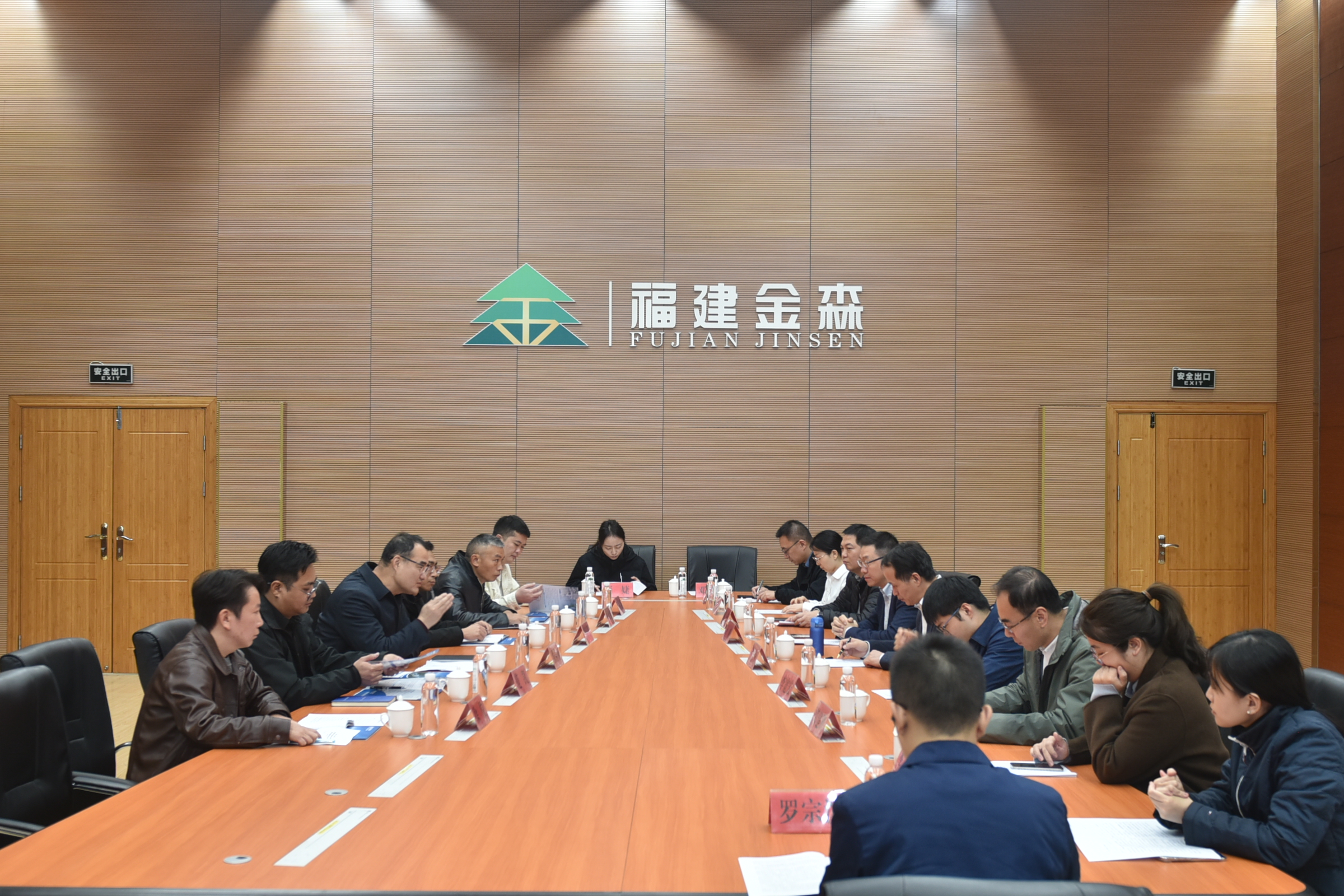 強強聯(lián)手 共謀綠色發(fā)展藍(lán)圖 國網(wǎng)綜能福建公司至福建金森開展交流合作