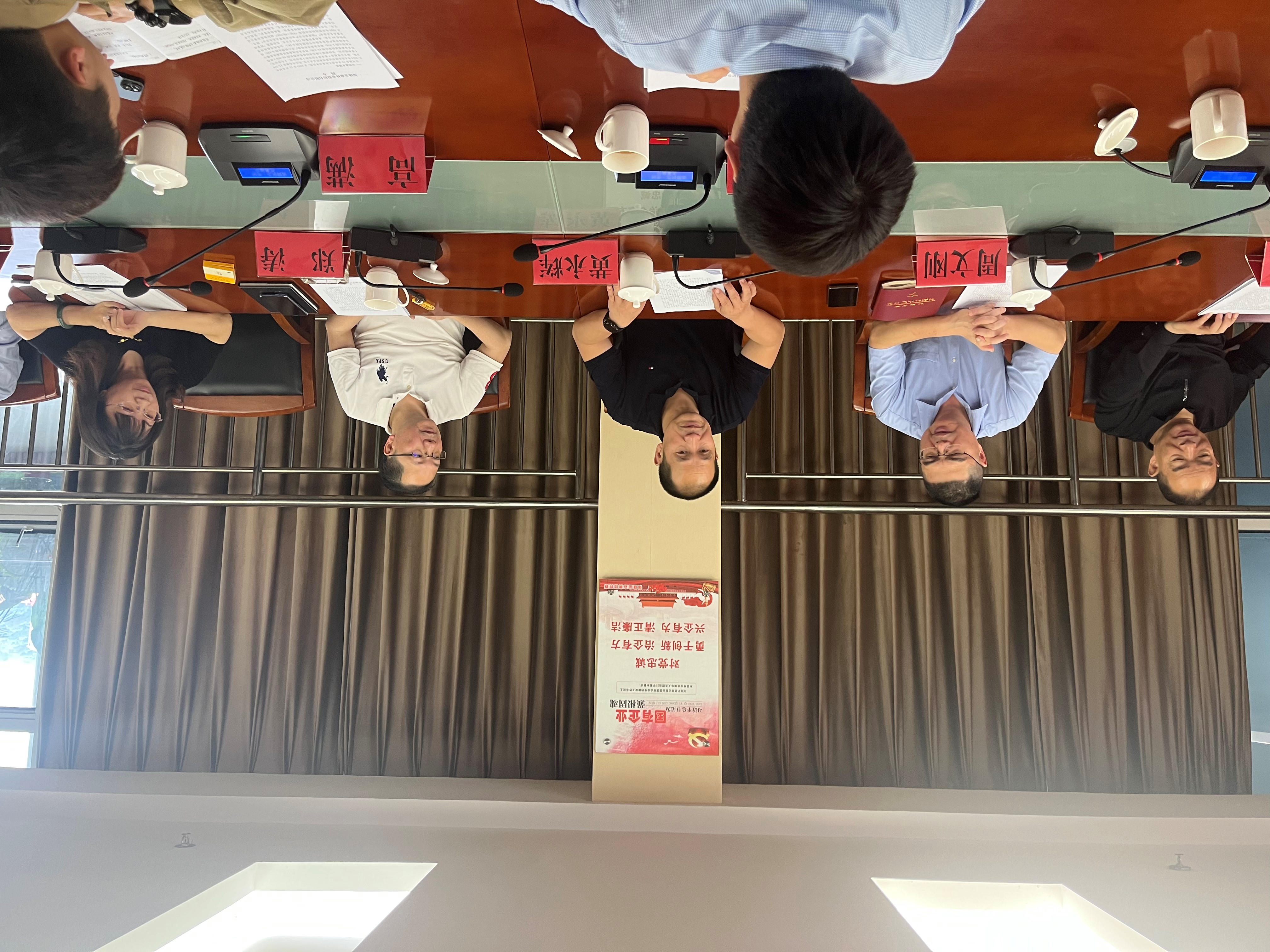 中國能建建設集團至福建金森開展調(diào)研