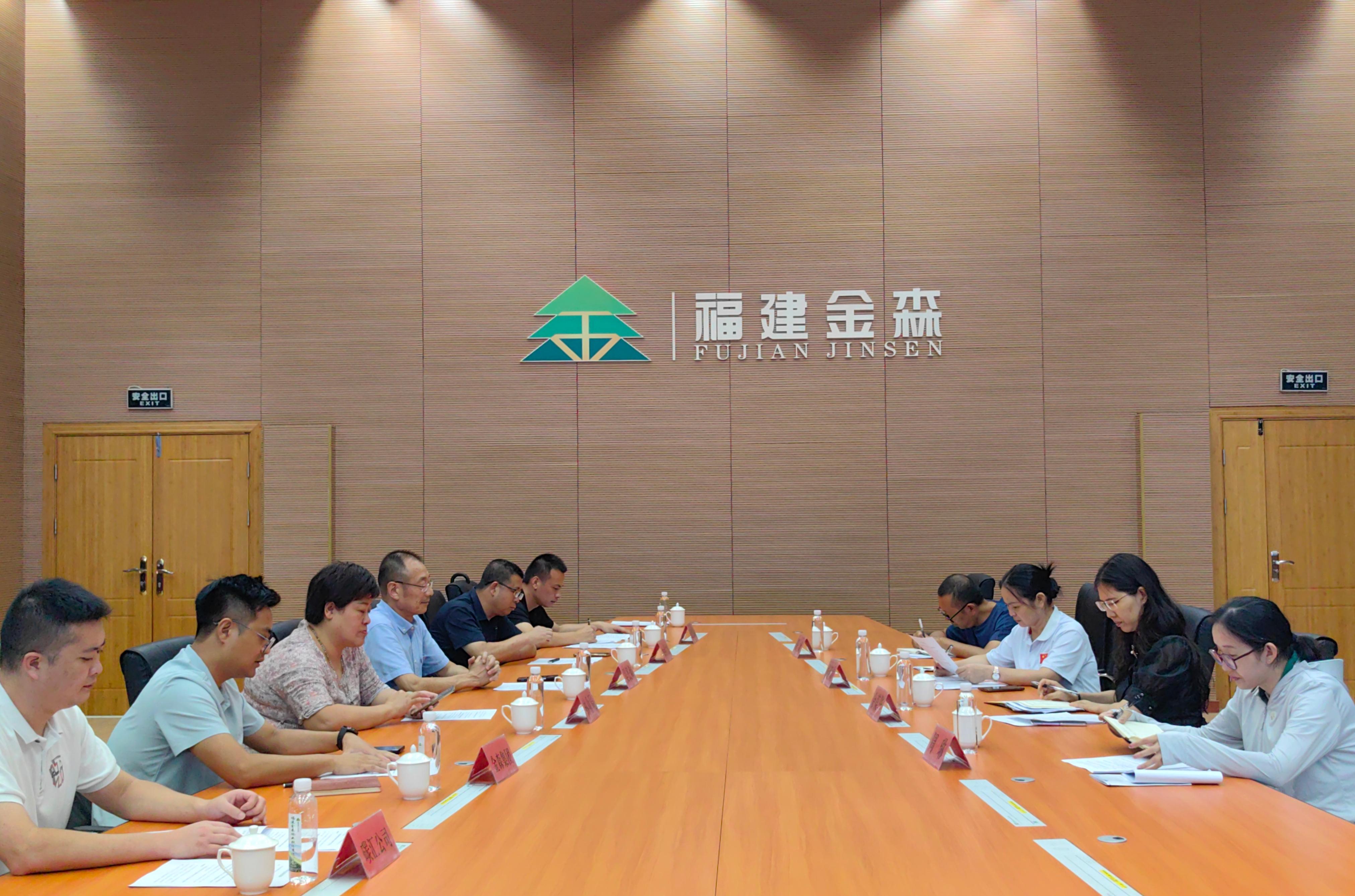 江西省靖安縣至福建金森調研