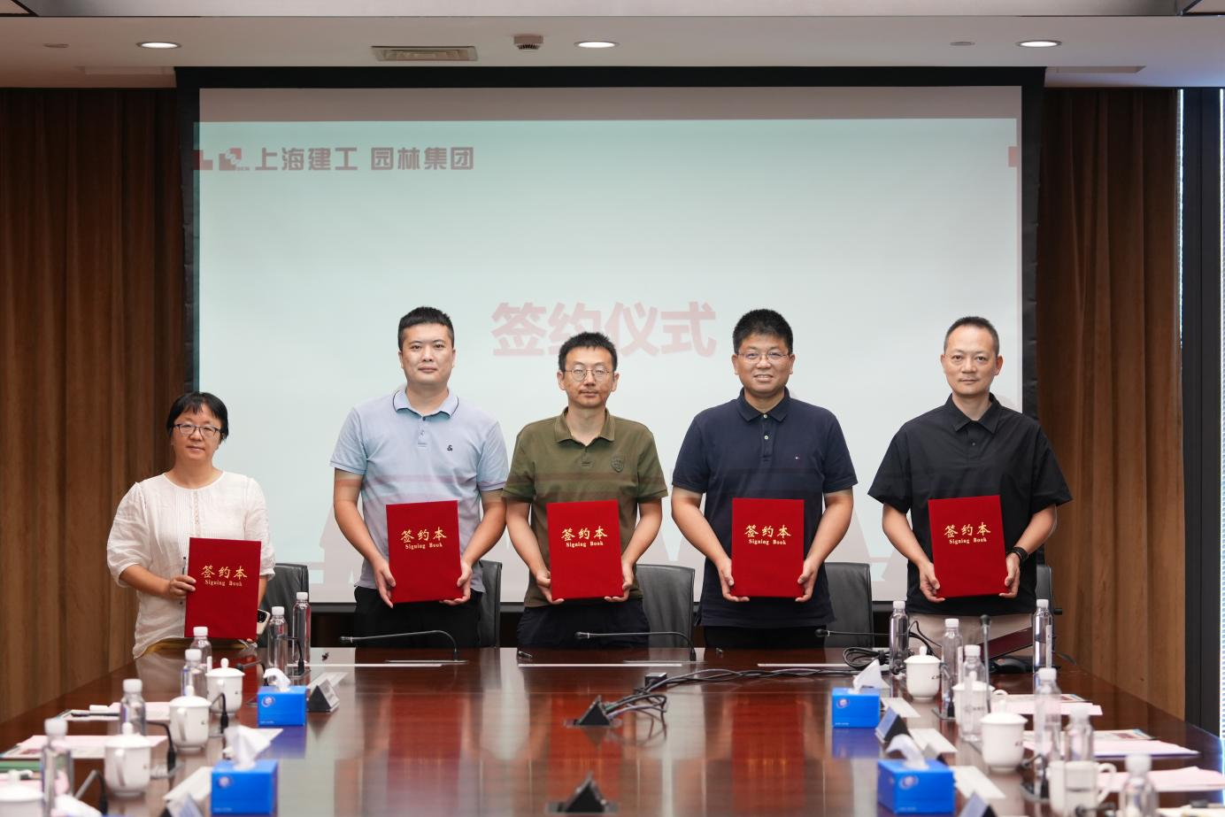 全國生態日來了！福建金森攜手舉辦上海“山海同普·杏好有你”活動