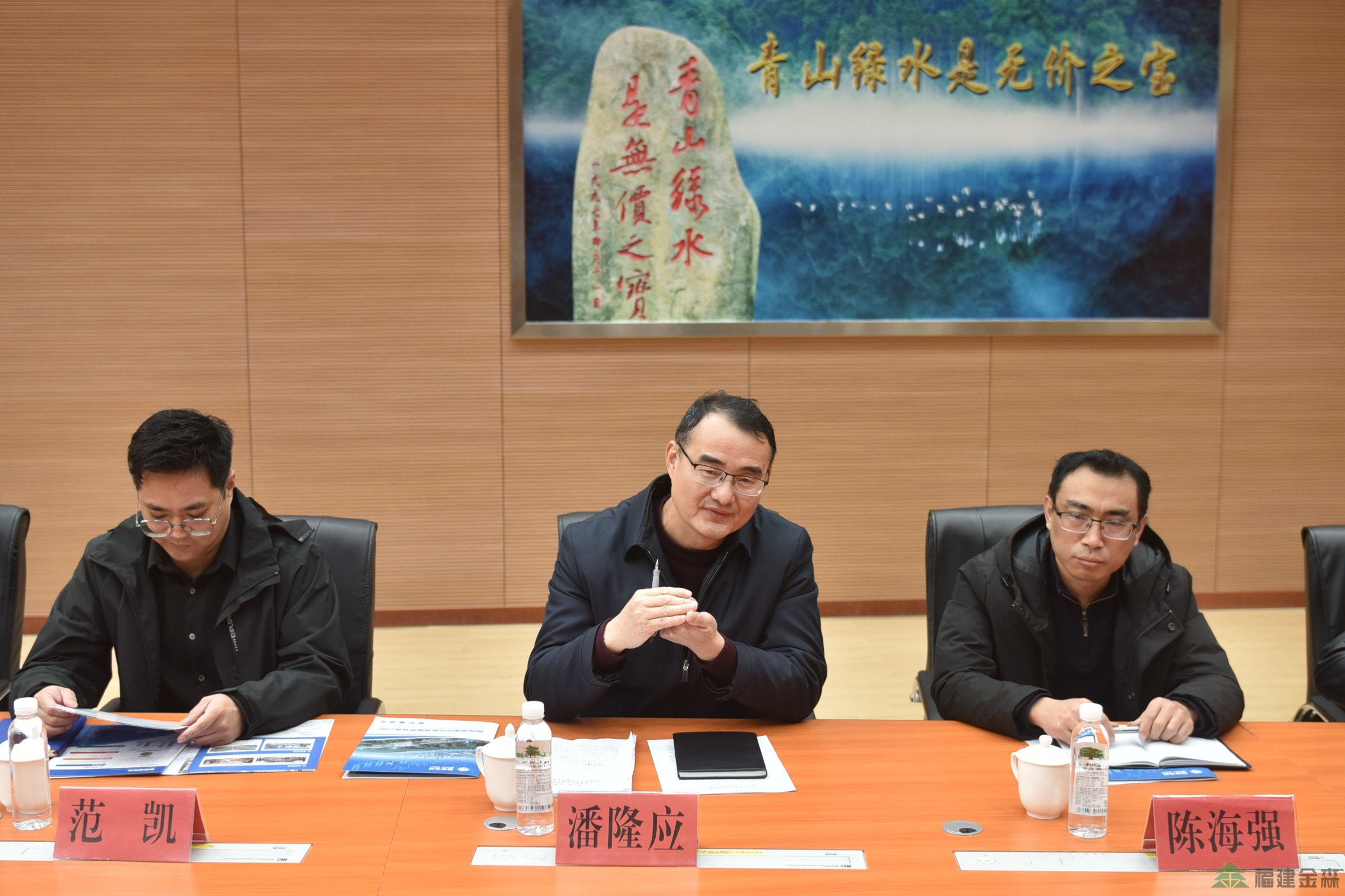 強強聯手 共謀綠色發展藍圖 國網綜能福建公司至福建金森開展交流合作